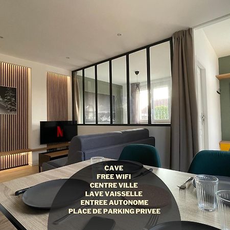 Appartement - Le Petit Loft - Tarbes Luaran gambar